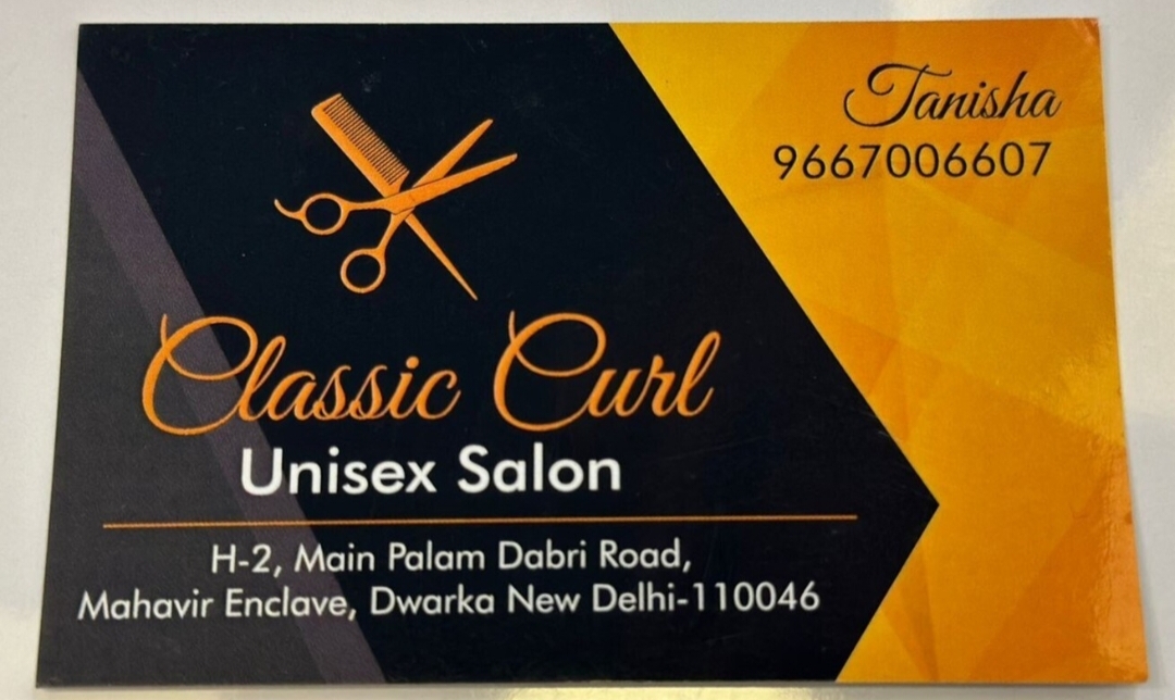 Classic Curl Business Card