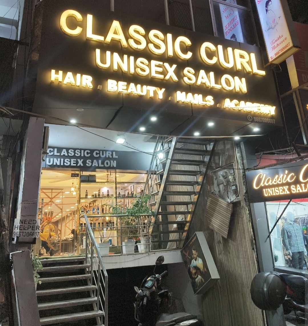 Classic Curl exterior at night